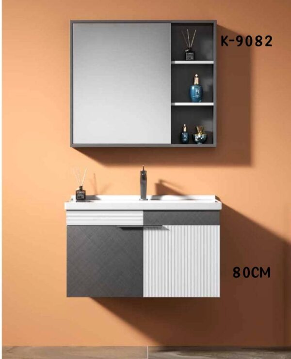 WK9082 80cm wall-hung cabinet basin