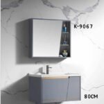 Wk9067 80cm wall-hung cabinet basin