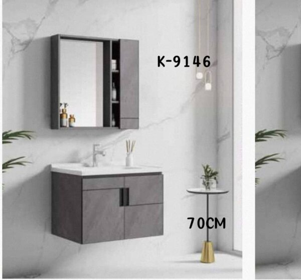 WK9146 70CM Grey wall hung cabinet basin