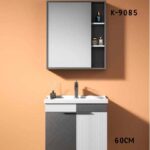 WK9085 60cm Wall-hung cabinet basin