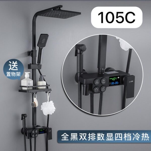 105C Black pressing button shower mixer sets