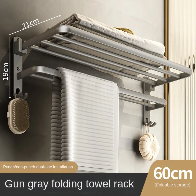 Aluminum multiple towel rack with hooks - Image 3